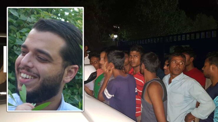 The trial of Abdullah Ibhais: «Put a spin on it»