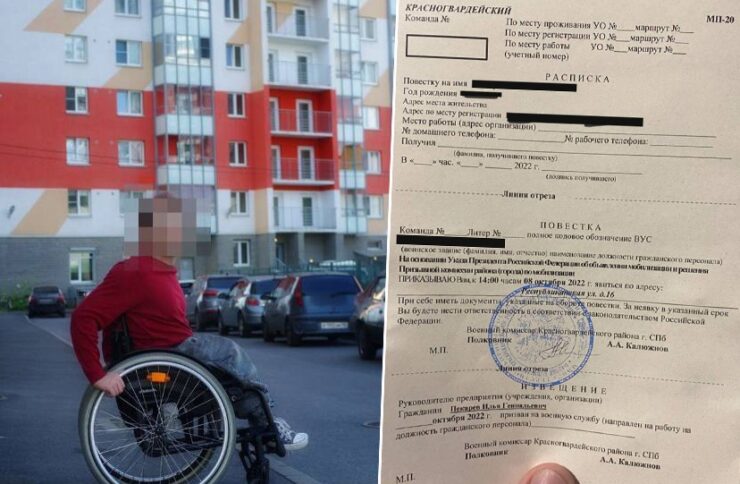 Russiske «Davíd» (26) sitter i rullestol – ble likevel kalt inn til krigen