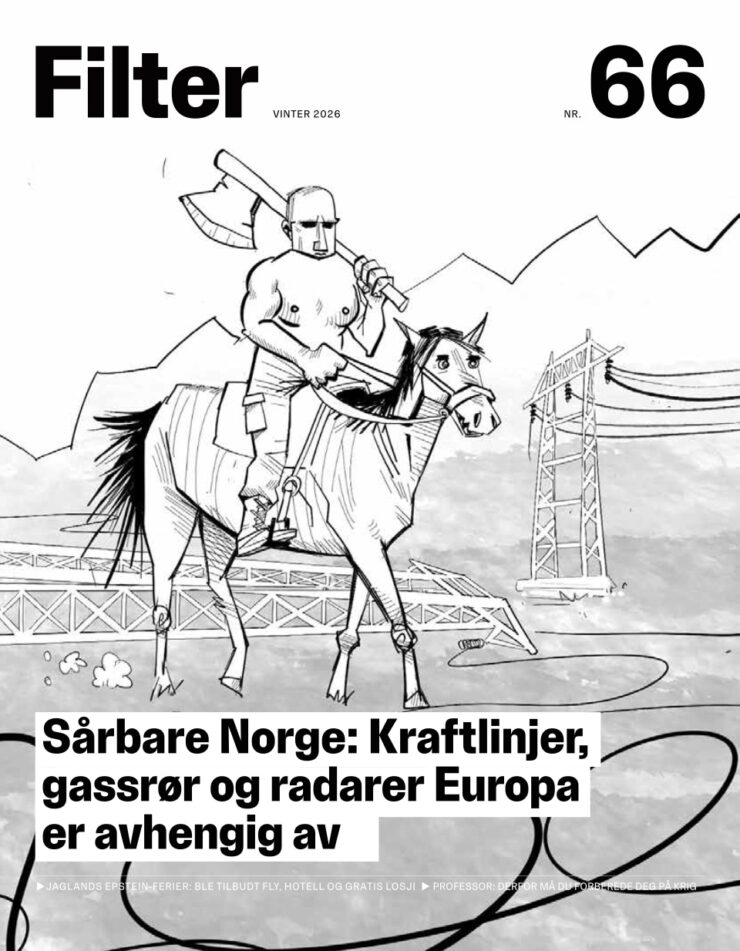 Filter #66 – 2025